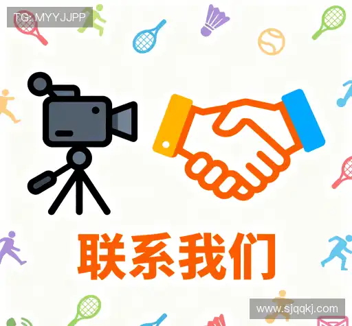 互动火狐电竞官网入口